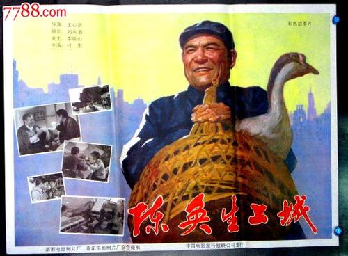 圣马力诺签证怎么仿制